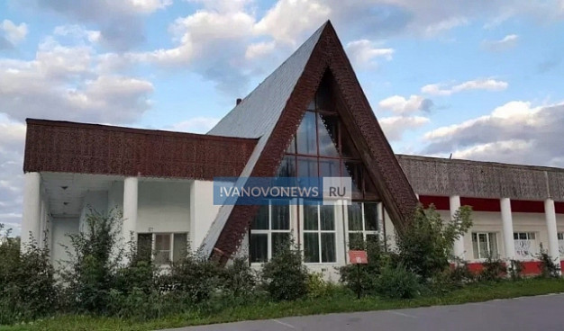 Палеху изуродовали лицо